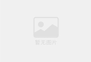 支空扇贝壳